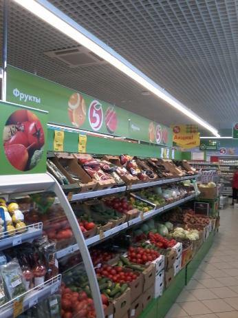 Открытие супермаркета "Пятерочка" в Выксе.