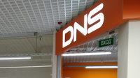 Открыт новый магазин DNS в ТЦ «Республика»!