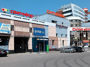 Торгово-развлекательный центр «Гагарина 29»