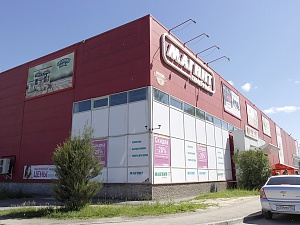 Магазин «Казанская 1Г»